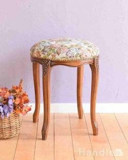 アンティーク風 アンティーク風の椅子 お花の彫り可愛いアンティーク風スツール