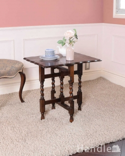 アンティーク家具 アンティークのテーブル 英国輸入の畳めるアンティークサイドテーブル、伸張式家具(コーチングテーブル)