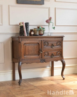 アンティーク家具 アンティークのチェスト プロヴァンス香るフレンチアンティーク家具、いつも人気者の彫りがキレイなキャビネット 