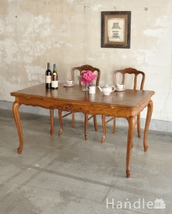 アンティーク家具 アンティークのテーブル フランスの美しいアンティーク家具、3WAYのドローリーフテーブル(伸張式ダイニングテーブル)