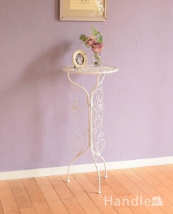 アンティーク風 アンティーク風の家具 お花模様が華やかなアンティーク風プランタースタンド(ラウンド・ホワイト)
