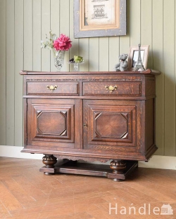 アンティーク家具 アンティークのサイドボード めずらしいフランス生まれ、ドッシリしたオーク材のアンティークキャビネット