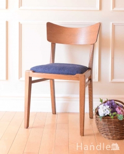 アンティークチェア・椅子 ビンテージチェア G-PLANのめずらしい椅子、北欧スタイルのヴィンテージダイニングチェア