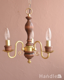 照明・ライティング シャンデリア 木製×真鍮のコラボが人気のアンティーク風の木製シャンデリア（3灯・電球なし）