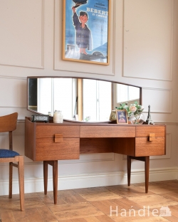 アンティーク家具 アンティークのドレッサー G-PLANから初登場！とってもめずらしいヴィンテージのドレッシングチェスト