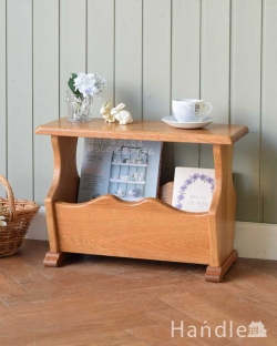 アンティーク家具 マガジンラックおしゃれ サイドテーブルにもなる便利なマガジンラック、フランスのアンティーク家具