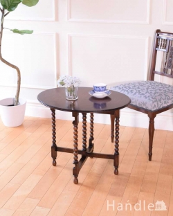 アンティーク家具 アンティークのテーブル 折りたたみも出来て便利、アンティークのフォールディングテーブル