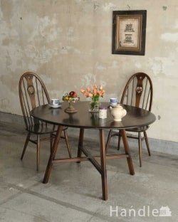 アンティーク家具 アンティークのテーブル 英国生まれの老舗家具メーカー、アーコール社の伸張式ビンテージダイニングテーブル 