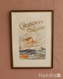 アンティーク雑貨 アンティーク額縁・ポスター キャドバリー社のアンティークアートフレーム(cadburys chocolate Delicious & Wholesome)