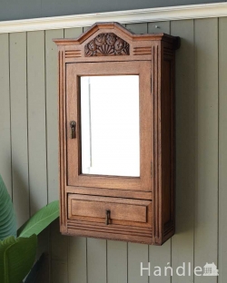 アンティーク家具 ウォールキャビネット お花の彫刻が可愛いフランスで見つけたアンティークウォールキャビネット（ミラー付き）