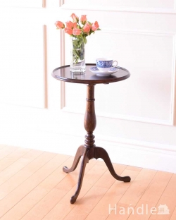 アンティーク家具 アンティークのテーブル イギリスのお洒落なアンティーク家具、英国らしいワインテーブル