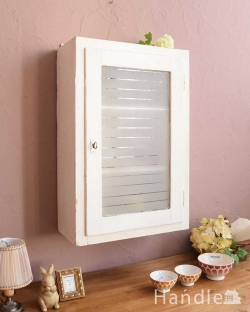 アンティーク家具 アンティークのキャビネット 小さなウォールキャビネット、ガラスの模様が可愛いアンティークスモールキャビネット