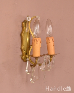 照明・ライティング ウォールライト・ウォールランプ フランスアンティークの照明、ガラスドロップ付の真鍮ウォールブラケット（Ｅ17シャンデリア球付）