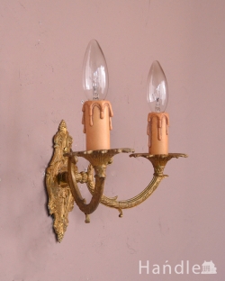 照明・ライティング ウォールライト・ウォールランプ 英国アンティーク壁付け照明、２灯タイプのウォールブラケット（Ｅ17シャンデリア球付）