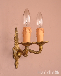照明おしゃれ ウォールライト・ウォールランプ 英国アンティーク壁付け照明、２灯タイプの真鍮製ウォールブラケット（Ｅ17シャンデリア球付）