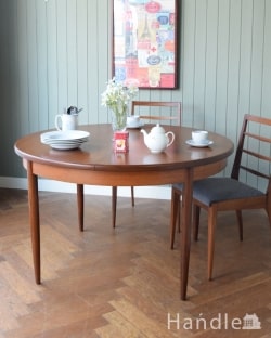 アンティーク家具 アンティークのテーブル 北欧スタイルがカッコいい伸張式のG-planのフレスコのダイニングテーブル