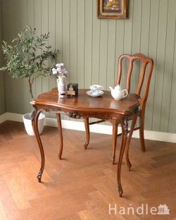 アンティーク家具 アンティークのテーブル フランス輸入のアンティーク家具、どこでも使えるコンパクトなティーテーブル