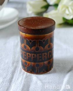 アンティーク雑貨 アンティーク食器 ホーンジー社、「エアルーム」シリーズのスパイスポット(PEPPERCORN)