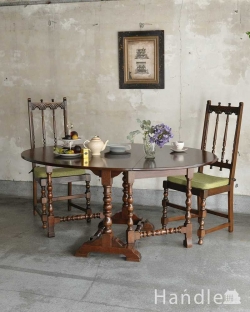 英国アンティーク家具、脚元の凝った彫りも美しいゲートレッグテーブル（伸張式テーブル）