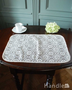 アンティーク雑貨 ドイリー・クロス フランスの繊細で美しいお花のアンティークレースマット