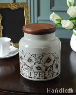 アンティーク雑貨 アンティーク食器 イギリスのビンテージ陶器、HORNSEA（ホーンジー）社のコーンローズジャー「COFFEE」