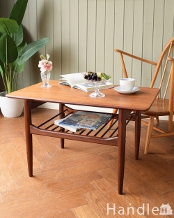 アンティーク家具 アンティークのテーブル G-planのおしゃれなローテーブル、ダニッシュシリーズのビンテージテーブル