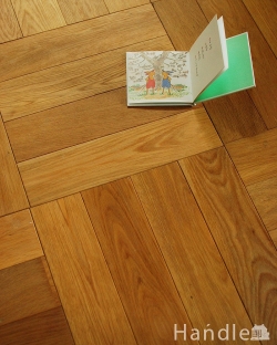 お部屋づくりの材料（建材） 床材 Handleオリジナルの床材、オーク材の市松模様（チェッカー柄）の床