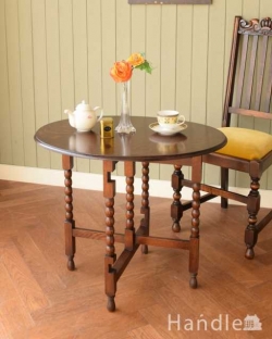 アンティーク家具 アンティークのテーブル 折りたたみも出来て便利、アンティークのフォールディングテーブル