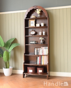 アンティーク家具 アンティークのキャビネット 英国スタイルのたっぷり収納できるブックシェルフ、オープンタイプのアンティーク家具