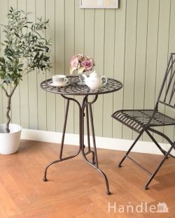アンティーク風 アンティーク風の家具 アンティーク風のスチール製ガーデンテーブル(コーヒーテーブル）