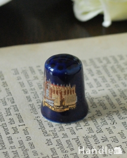 アンティーク雑貨 アンティーク食器 イギリスで見つけたアンティークシンブルRDO DE MALLORCA(マヨルカ)