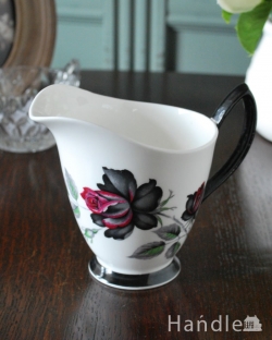 アンティーク雑貨 アンティーク食器 ロイヤルアルバート社の美しい黒薔薇のマスカレードシリーズ(ミルクジャグ)