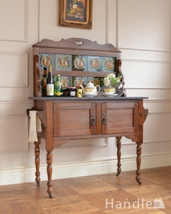 アンティーク家具 アンティークのキャビネット アンティークでしか出会えない家具、タイルが可愛い英国アンティークのウォッシュスタンド