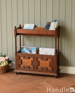 アンティーク家具 マガジンラックおしゃれ 英国のカッコいいアンティーク家具、お洒落なブックラック（本棚）