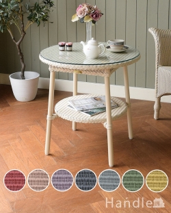 アンティーク風 アンティーク風の家具 ロイドルームのサイドテーブル、8色から選べるHandleオリジナルのロイドルーム