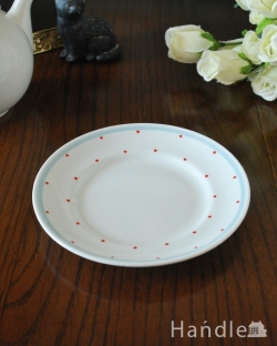 アンティーク雑貨 アンティーク食器 英国から届いたスージークーパーのレイズドスポットシリーズのプレート