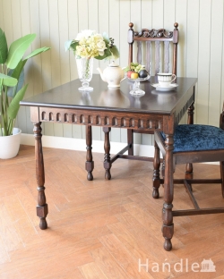 アンティーク家具 アンティークのテーブル 英国アンティークのダイニングテーブル、組み合わせても使える便利なテーブル