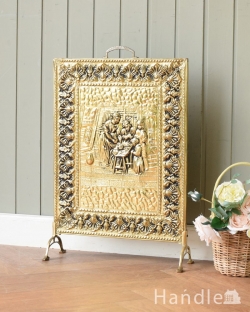 アンティーク家具 その他 アンティーク家具 イギリスで見つけた珍しいレアなアンティーク、真鍮製のファイヤースクリーン（持ち手付き）