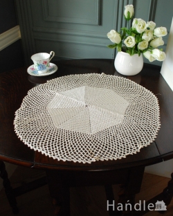 アンティーク雑貨 ドイリー・クロス フランスのアンティーク雑貨、細かく編まれた人気のドイリー 