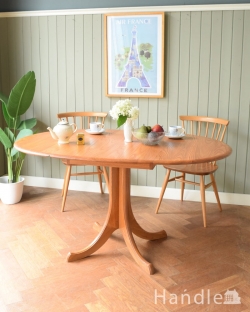 アンティーク家具 アンティークのテーブル ERCOL社のヴィンテージ家具、北欧の老舗メーカーのバタフライテーブル