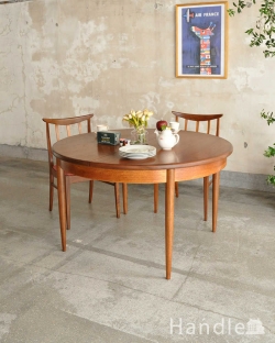 アンティーク家具 アンティークのテーブル G-plan社の伸長式ダイニングテーブル 、ヴィンテージ家具(フレスコ)