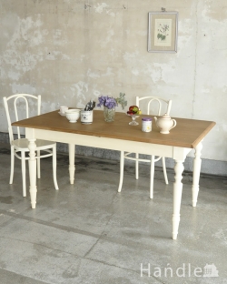 アンティーク風 アンティーク風の家具 フランスから届いた伸長式テーブル、コントワール・ドゥ・ファミーユのエクステンションテーブル