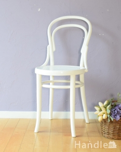 アンティークのベントウッドチェア、イギリスで見つけた白いダブルループタイプの椅子 
