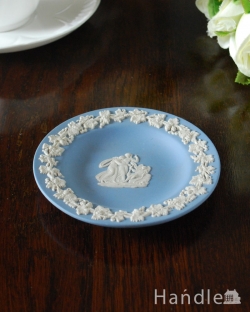 アンティーク雑貨 アンティーク食器 ウェジウッド社ジャスパーウェアプレート（ピンディッシュ）、アンティークの陶磁器