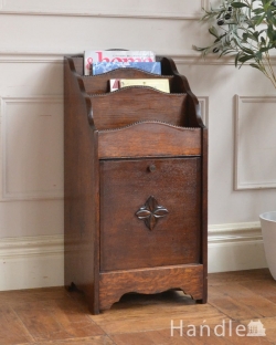 アンティーク家具 マガジンラックおしゃれ アンティークのマガジンラック、コールボックスが付いた便利なアンティーク家具