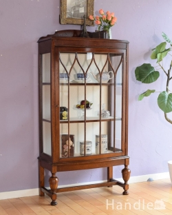 アンティーク家具 アンティークのキャビネット アンティークのショーケース 、どこにでも置ける小ぶりなディスプレイキャビネット