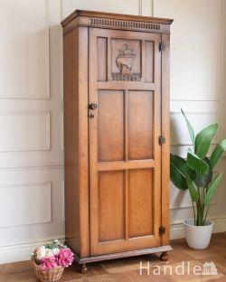 アンティーク家具 ワードローブ アンティークのワードローブ、イギリスで見つけた帆船のカッコいい洋服タンス