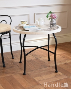 アンティーク風 アンティーク風の家具 アンティーク調のガーデンテーブル、大理石×アイアンのラウンドテーブル（コーヒーテーブル）