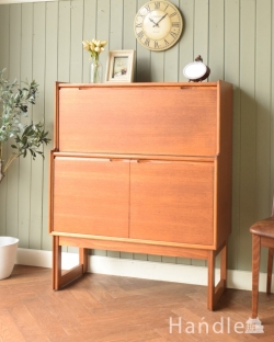 アンティーク家具 ビューロー 北欧スタイルのヴィンテージ家具、ドレッサーやビューローにも使えるカクテルキャビネット 