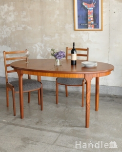 アンティーク家具 アンティークのテーブル 英国マッキントッシュ社のダイニングテーブル、北欧スタイルのビンテージエクステンションテーブル